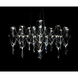 Подвесная люстра с пультом для led диммируемая Kink Light Галанта 07882-63,02(21) хром Led 36*0,5W с пультом ДУ (Умный дом)