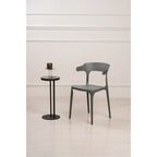Кухонный стул Treet Roero 46.5x74x46.5 см каркас пластик спинка полипропилен цвет серый
