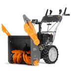 Снегоуборщик бензиновый DAEWOO Снегоуборщик бензиновый DAEWOO S 6560 59 см 7 л.с.