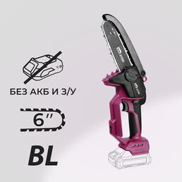 Пила цепная аккумуляторная КМ АТОМ 18 В 6" шаг 1/4" паз 1,3 мм 38 звеньев без АКБ и ЗУ (CMCS-182BL)