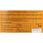 Лак для бетона Perfekta Топслой 3 кг цвет белый