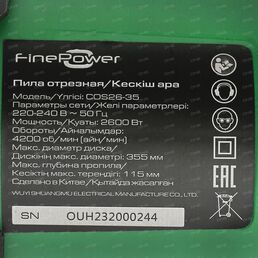 "FinePower COS2635" - отрезная пила