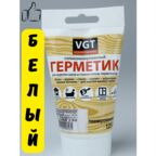 Герметик нар/вн раб силикониз 0,16кг ВГТ (белый) 132265
