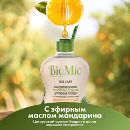 Гипоаллергенное эко средство для мытья посуды, овощей и фруктов BioMio BIO-CARE Концентрат, МАНДАРИН, 450 мл