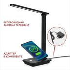 Лампа настольная светодиодная 3000-6500К 12 Вт IN HOME ССО (4690612036588)