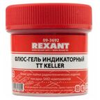09-3692_флюс-Гель Для Пайки! Tt Keller Индикаторный, 20мл, Банка REXANT арт. 093692