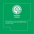 Накопительный водонагреватель электрический 100 л Ariston Velis Lux Abse Dry Wifi 3700717 3 кВт эмалированная сталь сухой ТЭН