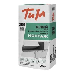 Клей для блоков ТиМ №38 25 кг