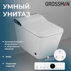Комплект Унитаз-биде подвесной с инсталляцией Grossman 901.5701.01.000 с сиденьем микролифт, белый