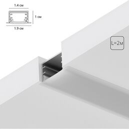 Профиль для светодиодной ленты Arte Lamp Integration A141005R