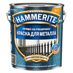 Краска по ржавчине 3в1 Hammerite серая RAL 7042 молотковая матовая 5 л