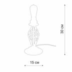 Основание настольной лампы Vitaluce Мелодия 1 лампа 3м² Е27 цвет бело-бежевый матовый с золотом