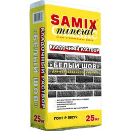 Раствор для кладки кирпича Samix белый 25 кг