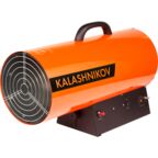 Пушка газовая KALASHNIKOV KHG-60 (НС-1456065)