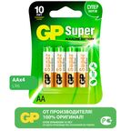Батарейка GP Super алкалиновая LR6 AA 4 шт.