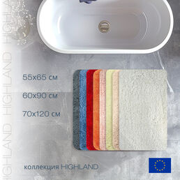 Коврик для ванной 60x90см Spirella Highland, серый