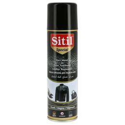 Восстановитель цвета для гладкой кожи Sitil Leather Renovator Spr. 167.01 SSMB