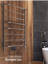 Полотенцесушитель электрический Indigo Europe Lux 80x40 LELLE80-40Rt  серебристый