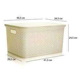 Ящик Полимербыт Артлайн 460x345x245 мм полипропилен цвет молочный