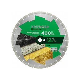 Сегментный алмазный диск по камню Kronger S200400