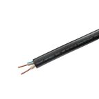 Кабель Камкабель ВВГпнг(A)-LS 2x4 на отрез ГОСТ