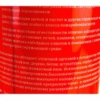 Профессиональная монтажная пена Gigant