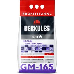 Клей для мозаики Gerkules GM-165 5 кг