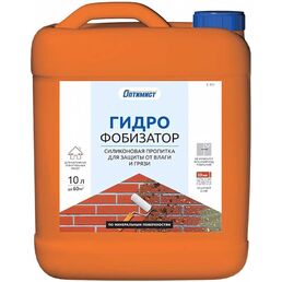 Гидрофобизатор ОПТИМИСТ 10 л 00-00001558