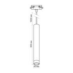 Трековый светильник подвесной светодиодный Ritter Artline 300x40мм до 1м 12Вт до 5.5м² 4000К металл/пластик белый