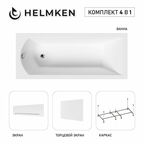 Акриловая ванна Helmken Vespera 180x80 комплект 4 в 1: ванна, каркас, белые лицевой и торцевой экраны