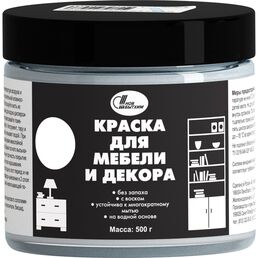 Краска для мебели и декора Новбытхим 3177