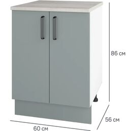 Кухонный шкаф напольный Неман 60x85.2x60 см ЛДСП цвет зеленый