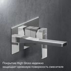 Смеситель для раковины Damixa Elm 215260000LM, скрытый монтаж, однорычажный, цвет хром