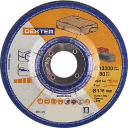 Диск отрезной по камню тип 42 Dexter 115x22.2x3 мм
