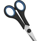 Набор ножниц Vertextools 0303-3 265 мм, 3 шт.