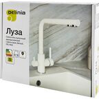 Смеситель кухонный Delinia Луза высота 34.7 см цвет белый жасмин