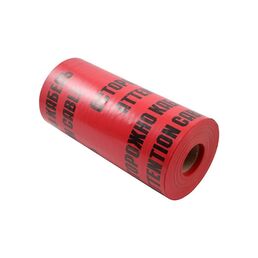Сигнальная лента ПРОТЭКТ Осторожно кабель ЛСЭ-450/100 кр/ч