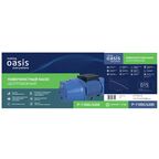 Насос поверхностный Oasis P-1100С/4200N 4200 л/ч