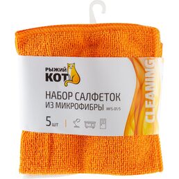 Салфетки Рыжий кот MFS-01/5 310238
