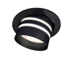Комплект встраиваемого поворотного светильника Ambrella light Techno XC7652082