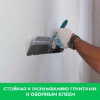 Шпаклёвка полимерная финишная Bergauf Finish Polymer 20 кг