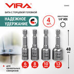Набор бит для кровельных саморезов 4 шт VIRA