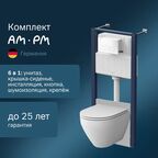 Комплект инсталляция с подвесным унитазом Am.Pm Spirit 2.0 IS47001.701700
