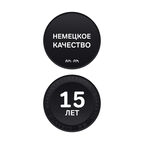 Ванна акриловая Am.Pm Gem 150x70 W90A-150-070W-A1 белая