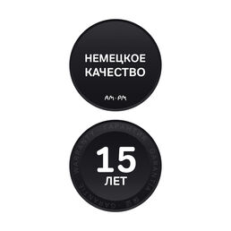 Ванна акриловая Am.Pm Gem 150x70 W90A-150-070W-A1 белая
