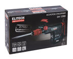 Отбойный молоток Elitech DH 1518E  E2205.022.01