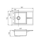 Кухонная мойка Aquaton Делия 78 песочный 1A715132DE220