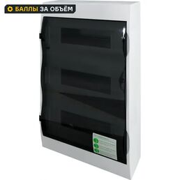 Щит распределительный навесной Systeme Electric ЩРН-П-36 36 модулей IP40 пластик