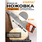 Ножовка по дереву STARTUL Master 450 мм 4 TPI с крупным зубом (ST4240-45)