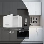 Навесной шкаф Агидель 50x33.8x29 см KONSENSA МДФ цвет белый